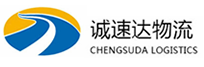 湖州到松滋市物流公司